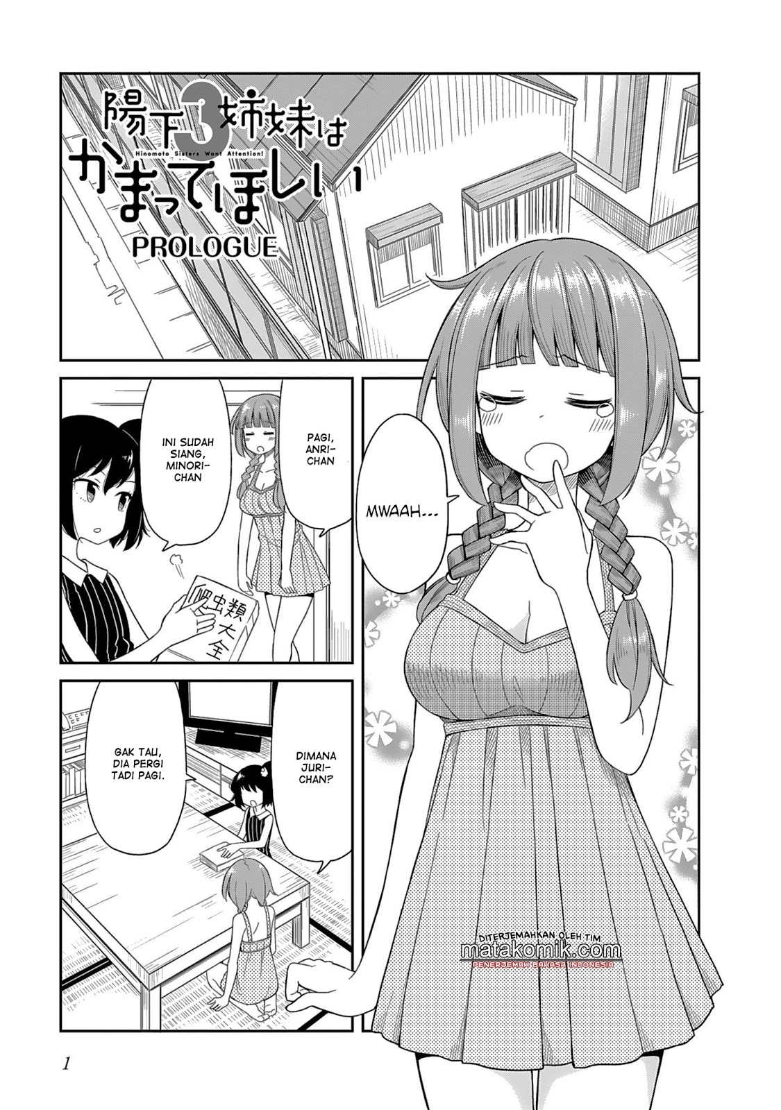 Hinomoto-san Chi no 3-shimai Chapter 00 Gambar 4